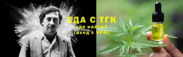 кокаин VHQ Кулебаки